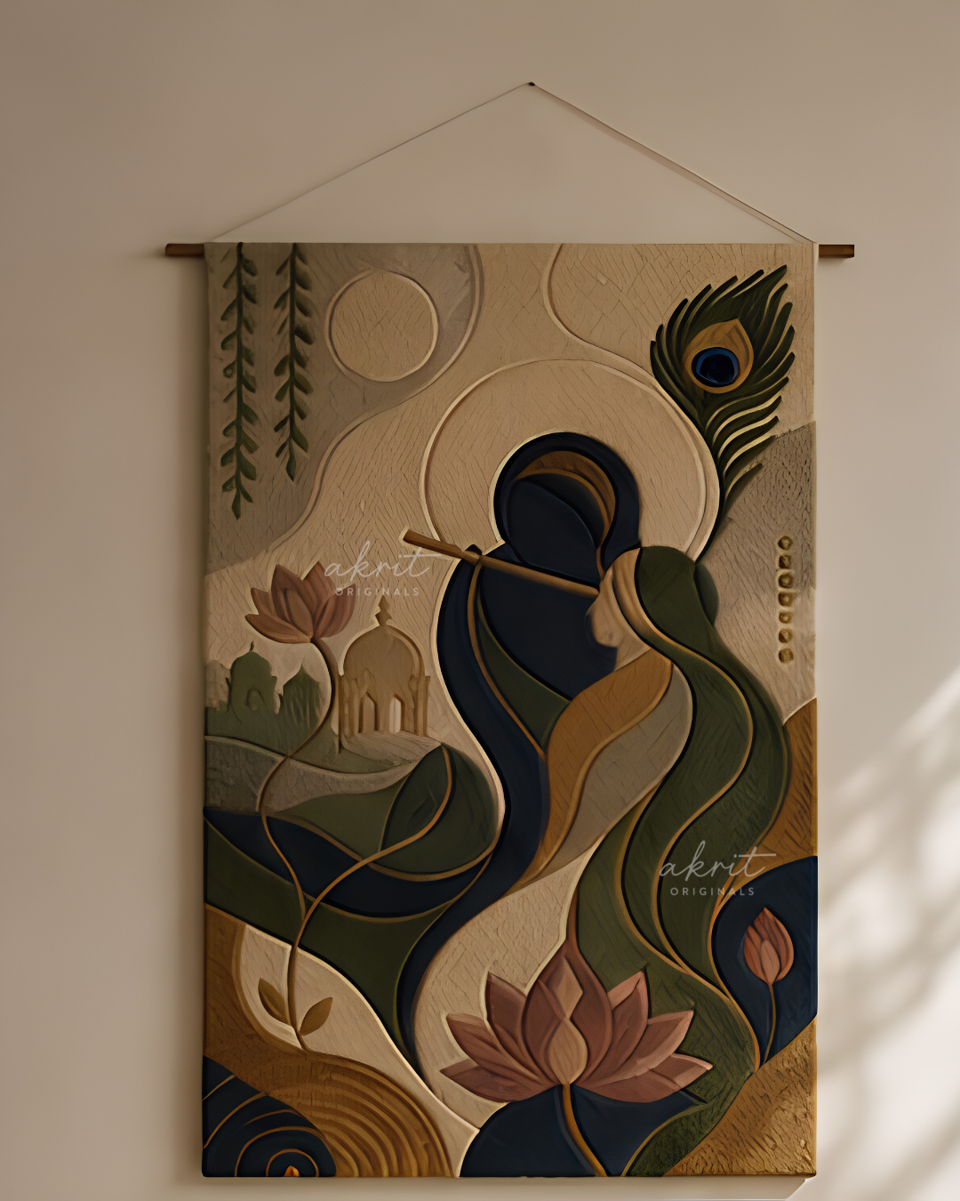Radha Krishna Wall Hanging | Home Decor |