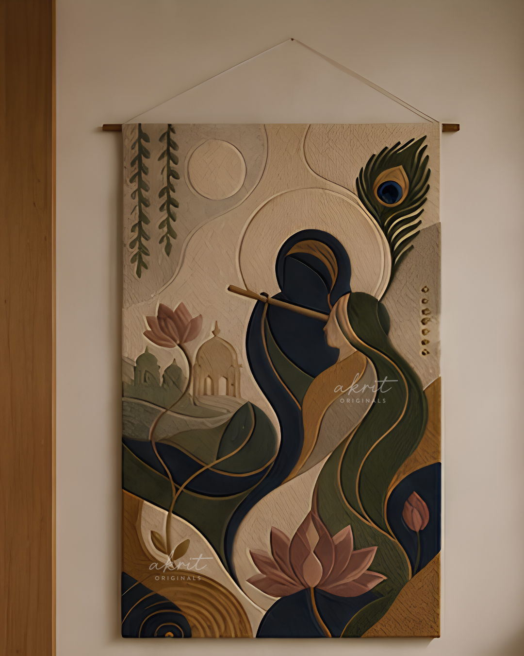 Radha Krishna Wall Hanging | Home Decor |