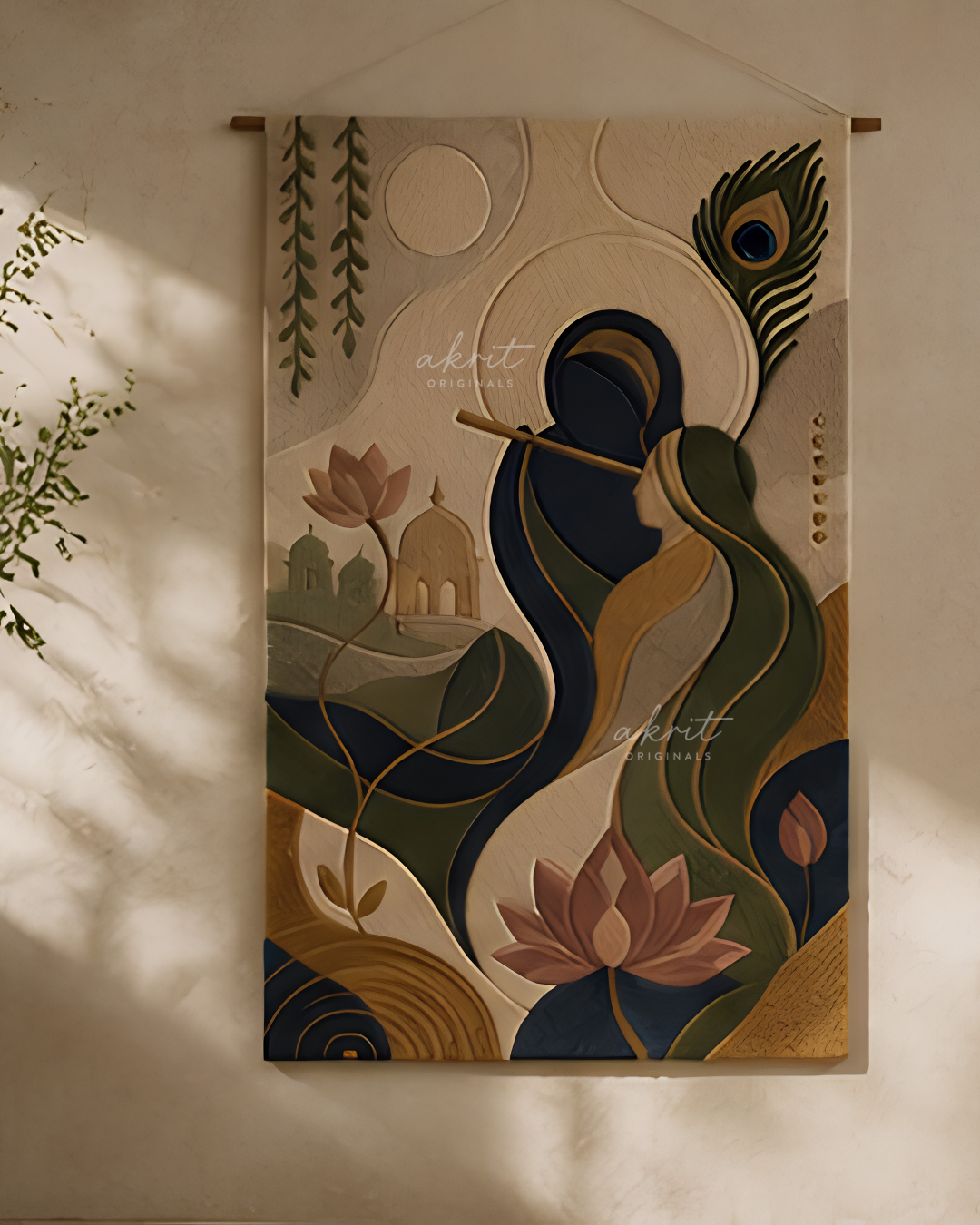 Radha Krishna Wall Hanging | Home Decor |